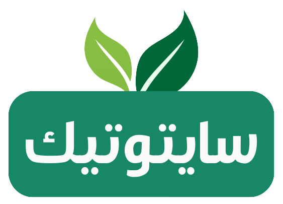 تنزيل الحمل